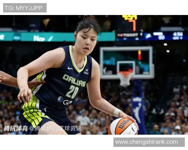 李月汝4分8篮板佩奇21+8 飞翼不敌自由人遭三连败