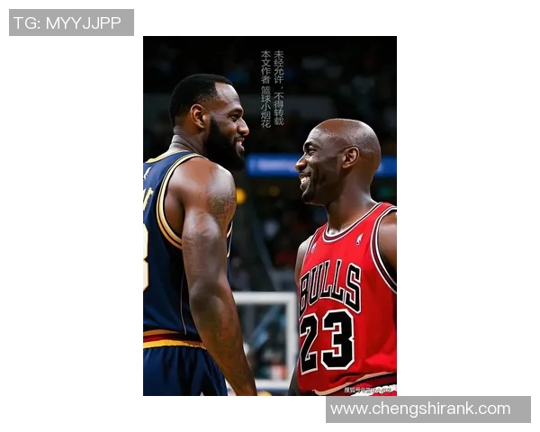 还挺难！加内特和巅峰乔丹&OK组合&老詹&库里都交过手！