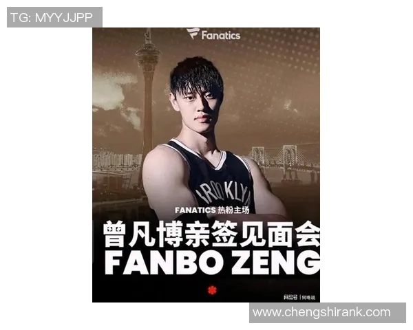 曾凡博中国赛收官回北京,办好签证再赴美备战,李宁先生亲自为他送上鼓励! 曾凡博中国赛收官回北京,办好签证再赴美备战,李宁先生亲自为他送上鼓励!