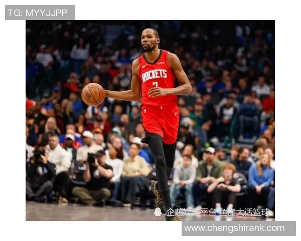 连输倒一！申京28+6，杜兰特错失绝杀，威少21+13，火箭缺陷暴露