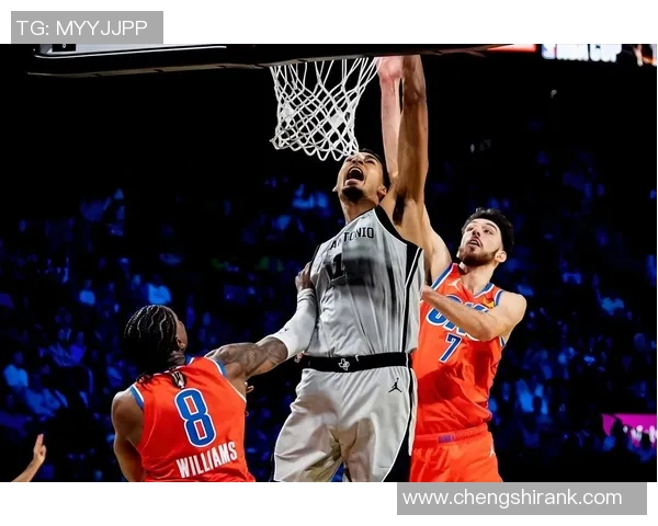 雷霆大胜马刺，成功复仇，亚历山大34+5+5+4，文班17+7