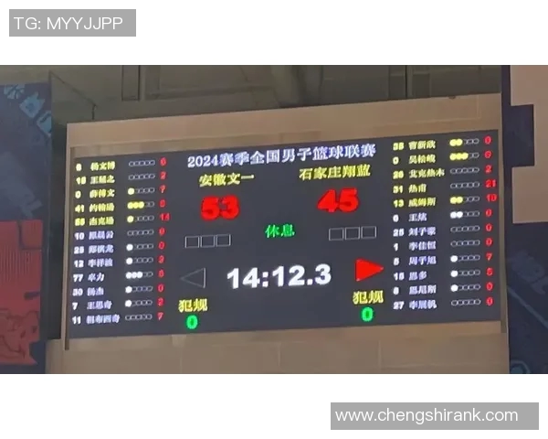 2月13日NBL看点：卫冕冠军老鹰迎生死战，野猫力争巩固前四