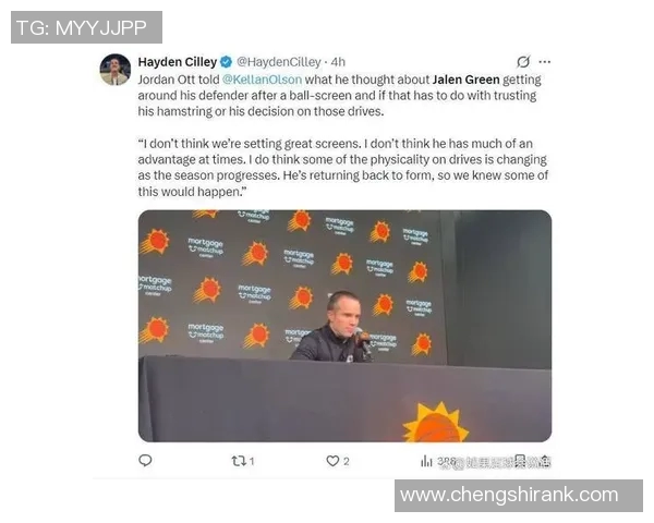 -33！太阳11分逆转惨案！8换1交易成笑柄？榜眼断崖式下滑揭秘